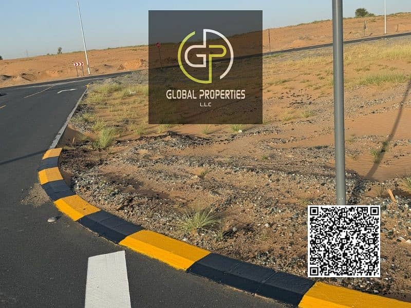 6 New QR - 6. jpeg