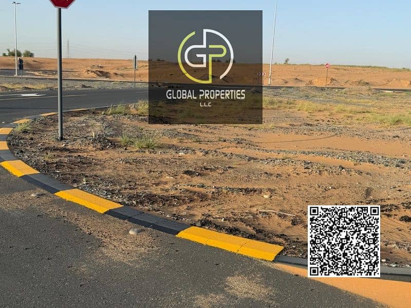 7 New QR - 7. jpeg