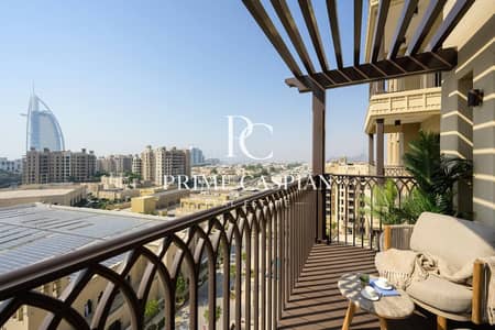 1 Bedroom Apartment for Sale in Umm Suqeim, Dubai - SEA VIEW | HIGH FLOOR | UPGRADED AND FURNISHED | 1 Bedroom Apartment for Sale in Umm Suqeim, Dubai - SEA VIEW | HIGH FLOOR | UPGRADED AND FURNISHED |
