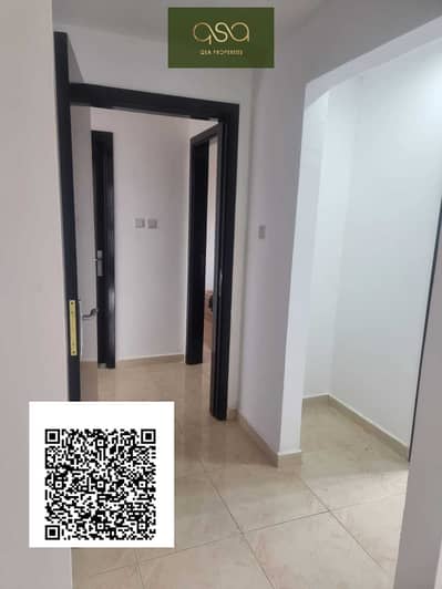 1 Camera Appartamento in vendita a Emirates City, Ajman - ONdGeTJ55ay2B9qK2uinh12723KdZOWWoeI9wbeJ (1). PNG 1 Camera Appartamento in vendita a Emirates City, Ajman - ONdGeTJ55ay2B9qK2uinh12723KdZOWWoeI9wbeJ (1). PNG