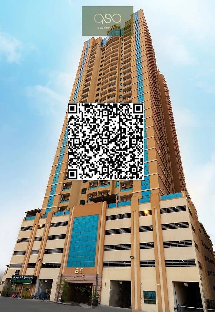 Qandeel Qr Code Pic 3. jpeg Qandeel Qr Code Pic 3. jpeg