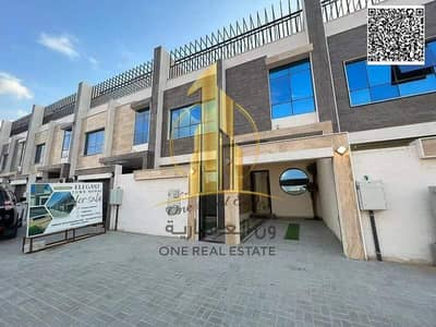 5 habitaciones Townhouse para en Venta en Al Zahya, Ajman - WhatsApp Image 2026-07-15 at 12.42. 15 PM (2). jpeg 5 habitaciones Townhouse para en Venta en Al Zahya, Ajman - WhatsApp Image 2026-07-15 at 12.42. 15 PM (2). jpeg