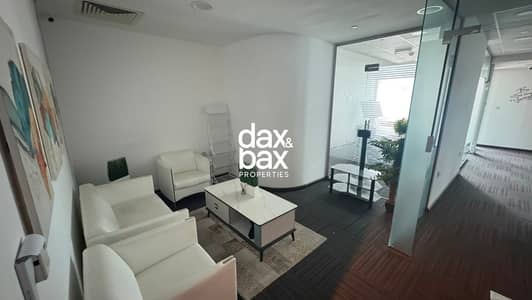 Office para en Alquiler en Business Bay, Dubai - WhatsApp Image 2026-07-15 at 12.42. 25 PM. jpeg Office para en Alquiler en Business Bay, Dubai - WhatsApp Image 2026-07-15 at 12.42. 25 PM. jpeg