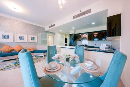 2 Schlafzimmer Wohnung zum zum Verkauf in Downtown Dubai, Dubai - Wohnung in Downtown Dubai,DAMAC Maison Mall Street (The Signature), 2 schlafzimmer, 2050000 AED - 15836628 2 Schlafzimmer Wohnung zum zum Verkauf in Downtown Dubai, Dubai - Wohnung in Downtown Dubai,DAMAC Maison Mall Street (The Signature), 2 schlafzimmer, 2050000 AED - 15836628