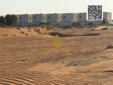 Plot in Vendita a Al Zahya, Ajman - WhatsApp Image 2026-07-15 at 12.22. 36 PM (4). jpg Plot in Vendita a Al Zahya, Ajman - WhatsApp Image 2026-07-15 at 12.22. 36 PM (4). jpg