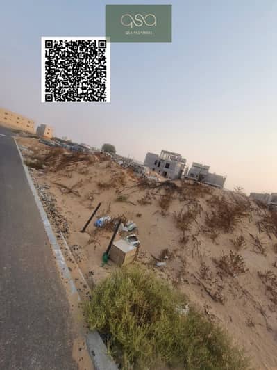 Plot de à à vendre à Al Helio, Ajman - WhatsApp Image 2026-07-15 at 13.06. 39. jpeg Plot de à à vendre à Al Helio, Ajman - WhatsApp Image 2026-07-15 at 13.06. 39. jpeg