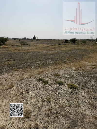 Plot zum zum Verkauf in Al Alia, Ajman - WhatsApp Image 2026-07-01 at 11.26. 57 AM (1). jpeg Plot zum zum Verkauf in Al Alia, Ajman - WhatsApp Image 2026-07-01 at 11.26. 57 AM (1). jpeg
