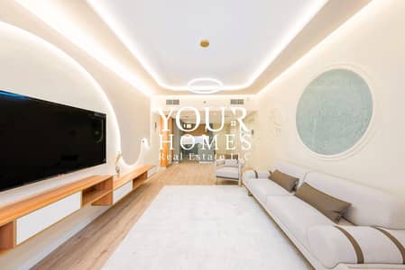 1 Schlafzimmer Wohnung zum zur Miete in Jumeirah Village Circle (JVC), Dubai - L_1. jpg 1 Schlafzimmer Wohnung zum zur Miete in Jumeirah Village Circle (JVC), Dubai - L_1. jpg
