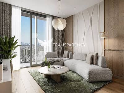 1 Camera Appartamento in Vendita a Jumeirah Village Triangle (JVT), Dubai - Appartamento a Jumeirah Village Triangle (JVT),JVT District 3,Essenl1fe Residence, 1 camera da letto, 1342461 AED - 15837410 1 Camera Appartamento in Vendita a Jumeirah Village Triangle (JVT), Dubai - Appartamento a Jumeirah Village Triangle (JVT),JVT District 3,Essenl1fe Residence, 1 camera da letto, 1342461 AED - 15837410