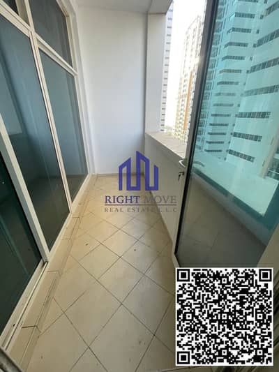 Appartement de 2 chambres à à vendre à Al Rashidiya, Ajman - WhatsApp Image 2025-06-18 at 6.08. 54 PM (1). jpeg