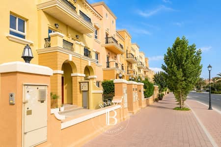 3 Bedroom Townhouse for Sale in Jumeirah Village Circle (JVC), Dubai - Well Maintained | Tenanted | Spacious 3 Bedroom Townhouse for Sale in Jumeirah Village Circle (JVC), Dubai - Well Maintained | Tenanted | Spacious