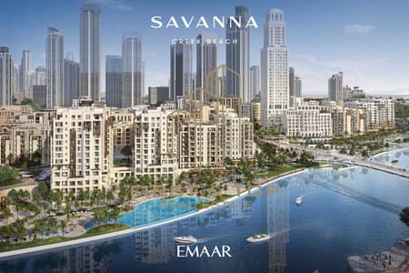 فلیٹ 2 غرفة نوم للبيع في مرسى خور دبي، دبي - SAVANNA_BRANDED_RENDER7. jpg