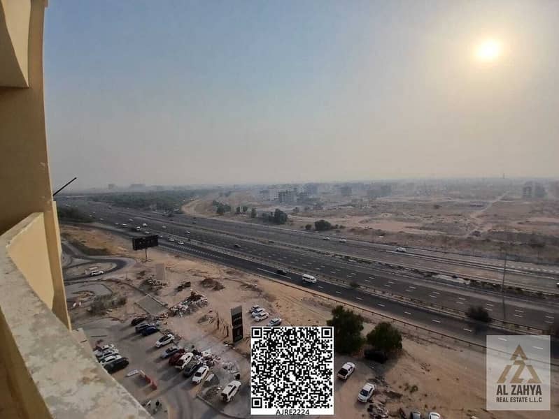 12 WhatsApp Image 2026-07-15 at 13.13. 14 (2) - Copy. jpeg