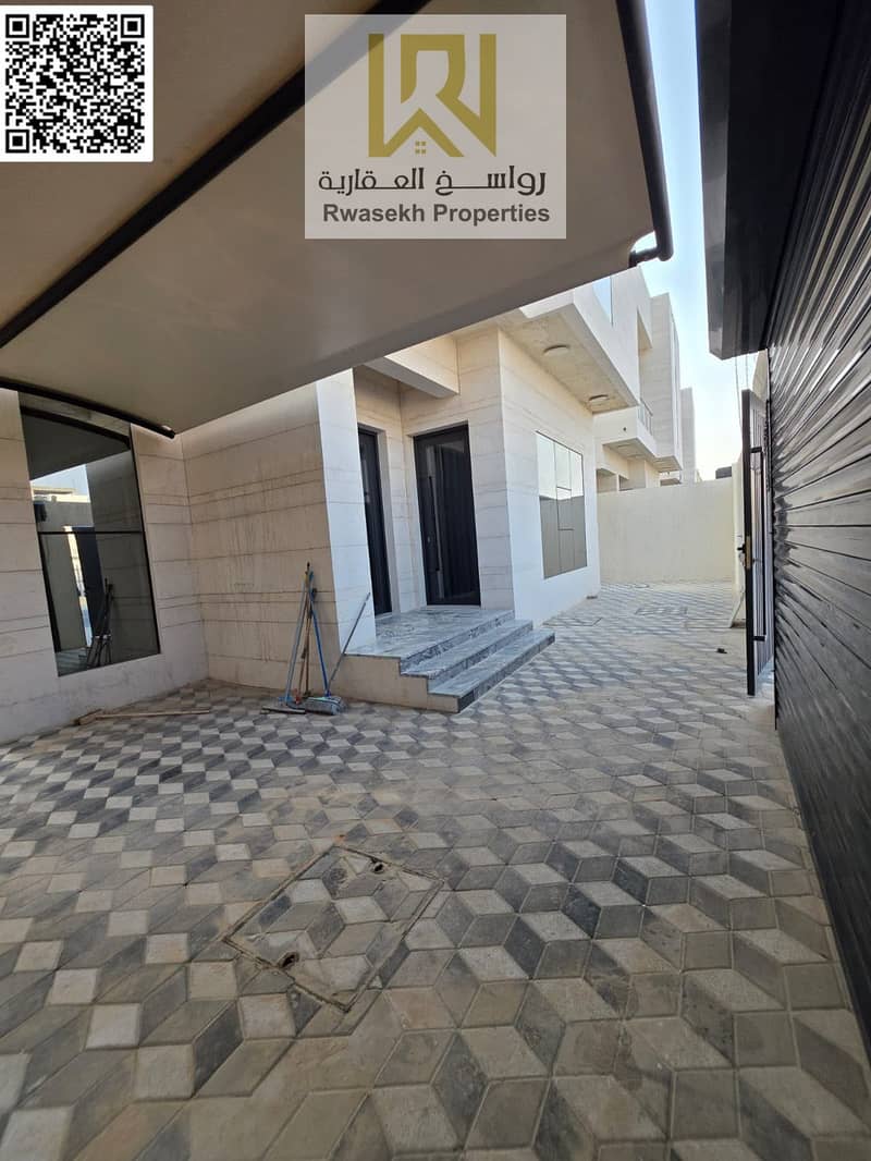 4 WhatsApp Image 2026-07-15 at 1.07. 37 PM (3). jpeg