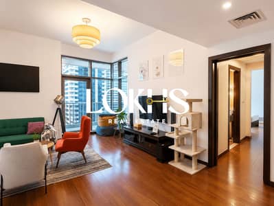 1 Bedroom Apartment for Rent in Jumeirah Lake Towers (JLT), Dubai - HIGH FLOOR | CLOSE TO METRO | AVAILABLE AUG 15TH 1 Bedroom Apartment for Rent in Jumeirah Lake Towers (JLT), Dubai - HIGH FLOOR | CLOSE TO METRO | AVAILABLE AUG 15TH