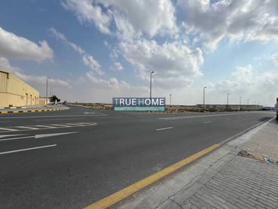 Industrial Land for Sale in Al Sajaa Industrial, Sharjah - IMG_5010. jpg