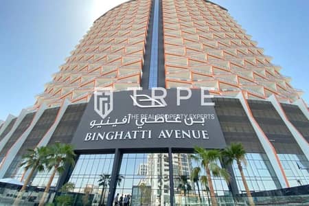 1 Schlafzimmer Wohnung zum zur Miete in Al Jaddaf, Dubai - Wohnung in Al Jaddaf，Binghatti Avenue, 1 schlafzimmer, 90000 AED - 15838373