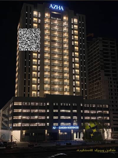 Studio for Sale in Emirates City, Ajman - WhatsApp Image 2026-07-15 at 2.12. 30 PM. jpeg