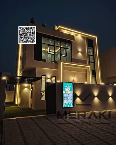 5 Bedroom Villa for Sale in Al Helio, Ajman - بمقدم 21 الف للغرفة والصاله و27 الف للغرفتين والصالة تملك حر لجميع الجنسيات بدون عموله بدون رسوم تسجيل بدون اى فوائد بنكيه للتواصل 971569797736+ (53). png 5 Bedroom Villa for Sale in Al Helio, Ajman - بمقدم 21 الف للغرفة والصاله و27 الف للغرفتين والصالة تملك حر لجميع الجنسيات بدون عموله بدون رسوم تسجيل بدون اى فوائد بنكيه للتواصل 971569797736+ (53). png