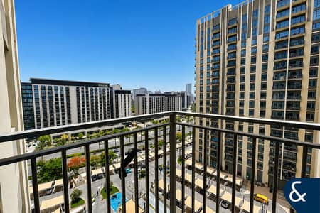 2 habitaciones Apartamento para en Venta en Dubai Hills Estate, Dubai - Apartamento en Dubai Hills Estate,Park Heights,Park Heights 2,Park Heights 2 Tower 2, 2 dormitorios, 2100000 AED - 14845150 2 habitaciones Apartamento para en Venta en Dubai Hills Estate, Dubai - Apartamento en Dubai Hills Estate,Park Heights,Park Heights 2,Park Heights 2 Tower 2, 2 dormitorios, 2100000 AED - 14845150