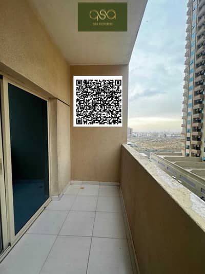 1 Slaapkamer Appartement te Huur in Emirates City, Ajman - WhatsApp Image 2026-07-15 at 3.05. 08 PM. jpeg 1 Slaapkamer Appartement te Huur in Emirates City, Ajman - WhatsApp Image 2026-07-15 at 3.05. 08 PM. jpeg
