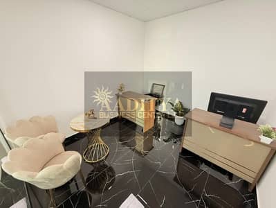 Office for Rent in Bur Dubai, Dubai - 8e9812ea-3c5f-47d4-87dd-634c18e614d9. jpg Office for Rent in Bur Dubai, Dubai - 8e9812ea-3c5f-47d4-87dd-634c18e614d9. jpg