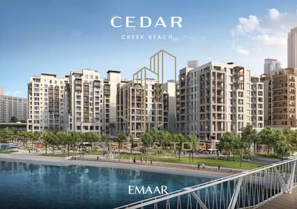 فلیٹ 3 غرف نوم للبيع في مرسى خور دبي، دبي - CEDAR_BRANDED_RENDER7. jpg