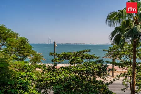 1 Bedroom Apartment for Sale in Palm Jumeirah, Dubai - Best Price On The Market I Full Burj Al Arab View 1 Bedroom Apartment for Sale in Palm Jumeirah, Dubai - Best Price On The Market I Full Burj Al Arab View