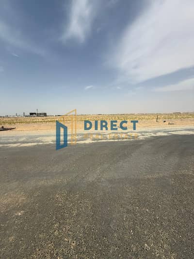 Plot zum zum Verkauf in Al Belaida, Sharjah - WhatsApp Image 2026-04-26 at 07.44. 59 (1). jpeg Plot zum zum Verkauf in Al Belaida, Sharjah - WhatsApp Image 2026-04-26 at 07.44. 59 (1). jpeg