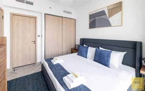 1 Bedroom Flat for Rent in Business Bay, Dubai - 835568947-1066x800. jpg 1 Bedroom Flat for Rent in Business Bay, Dubai - 835568947-1066x800. jpg