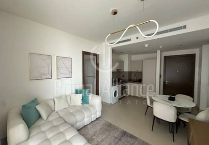 1 Schlafzimmer Wohnung zum zur Miete in Sobha Hartland, Dubai - Wohnung in Sobha Hartland,Sobha Creek Vistas,Sobha Creek Vistas Tower A, 1 schlafzimmer, 95000 AED - 15839917 1 Schlafzimmer Wohnung zum zur Miete in Sobha Hartland, Dubai - Wohnung in Sobha Hartland,Sobha Creek Vistas,Sobha Creek Vistas Tower A, 1 schlafzimmer, 95000 AED - 15839917