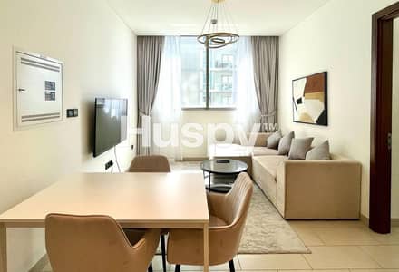 1 Schlafzimmer Wohnung zum zum Verkauf in Sobha Hartland, Dubai - Wohnung in Sobha Hartland，Sobha Creek Vistas Reserve，Sobha Creek Vistas Reserve Tower B, 1 schlafzimmer, 1350000 AED - 15841261