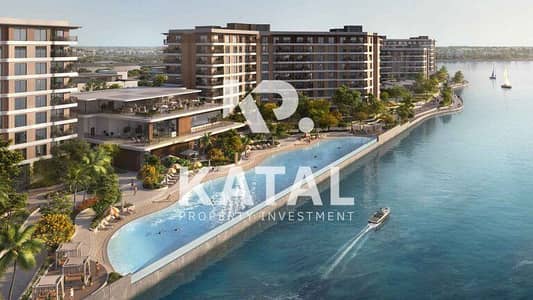 4 Bedroom Townhouse for Sale in Yas Island, Abu Dhabi - Gardenia Bay, Yas Island, Apartment for sale. Studio for sale, Yas Island, Yas Mall, Abu Dhabi, 002. jpg