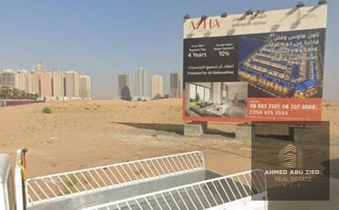 Plot for Sale in Al Helio, Ajman - WhatsApp Image 2026-07-15 at 2.46. 48 AM (1). jpeg