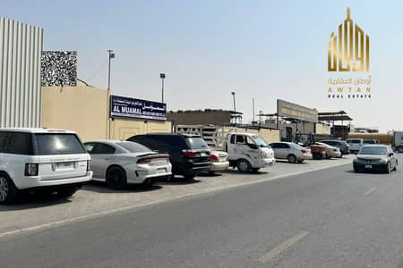 Industrial Land para en Venta en Al Sajaa Industrial, Sharjah - Terreno industrial en Al Sajaa Industrial, 4845000 AED - 15841372 Industrial Land para en Venta en Al Sajaa Industrial, Sharjah - Terreno industrial en Al Sajaa Industrial, 4845000 AED - 15841372