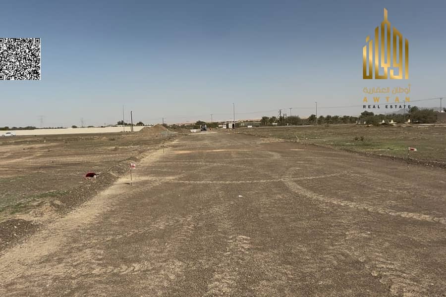 Terrain à Al Manama, 140000 AED - 15841713 Terrain à Al Manama, 140000 AED - 15841713
