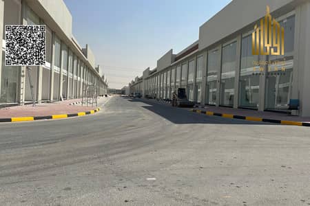 Shop zum zum Verkauf in Al Helio, Ajman - Geschäft in Al Helio,Al Helio 1, 1550000 AED - 15841042 Shop zum zum Verkauf in Al Helio, Ajman - Geschäft in Al Helio,Al Helio 1, 1550000 AED - 15841042