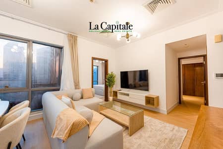 2 Bedroom Flat for Rent in Downtown Dubai, Dubai - WhatsApp Image 2026-07-07 at 5.19. 12 PM. jpeg 2 Bedroom Flat for Rent in Downtown Dubai, Dubai - WhatsApp Image 2026-07-07 at 5.19. 12 PM. jpeg