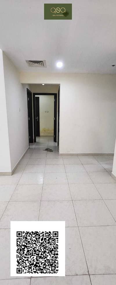 2 Camere Appartamento in affitto a Emirates City, Ajman - hwA4uMwbwIpHzLVot9lk9MyVi4Opxe7zEMCpCrsq. PNG 2 Camere Appartamento in affitto a Emirates City, Ajman - hwA4uMwbwIpHzLVot9lk9MyVi4Opxe7zEMCpCrsq. PNG