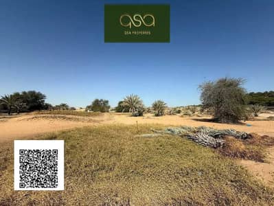 Plot for Sale in Al Zahya, Ajman - QIC2WWtGOMNYEB4Ii5xznot67SCMOx6tLXplB5q3. PNG Plot for Sale in Al Zahya, Ajman - QIC2WWtGOMNYEB4Ii5xznot67SCMOx6tLXplB5q3. PNG