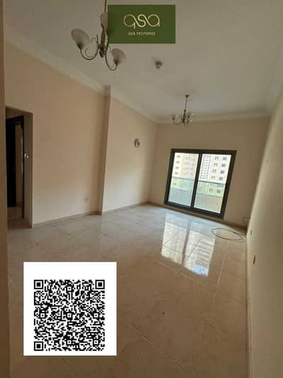 2 Bedroom Apartment for Rent in Emirates City, Ajman - 3ivD1gYajGrk51K6ixCMIGuBhovtcxiCz33Nda4q. PNG 2 Bedroom Apartment for Rent in Emirates City, Ajman - 3ivD1gYajGrk51K6ixCMIGuBhovtcxiCz33Nda4q. PNG