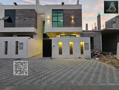 تاون هاوس 5 غرف نوم للبيع في الحليو، عجمان - ٢٠٢٦٠١١٧_١٧٥٩٢٧. jpg تاون هاوس 5 غرف نوم للبيع في الحليو، عجمان - ٢٠٢٦٠١١٧_١٧٥٩٢٧. jpg