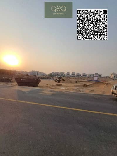Plot para en Venta en Al Helio, Ajman - CIBKCDwrPUCmVO6Z5WoFGTOwTccqPoGTJfMU9B32. PNG Plot para en Venta en Al Helio, Ajman - CIBKCDwrPUCmVO6Z5WoFGTOwTccqPoGTJfMU9B32. PNG