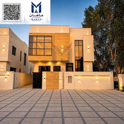 5 habitaciones Villa para en Venta en Al Helio, Ajman - 61112F3A-D405-4A6B-80FA-C315CC7134E6. png