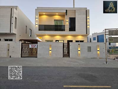 5 Schlafzimmer Villa zum zum Verkauf in Al Amerah, Ajman - ٢٠٢٦٠٥٠٤_١٨٥٦٠٤. jpg 5 Schlafzimmer Villa zum zum Verkauf in Al Amerah, Ajman - ٢٠٢٦٠٥٠٤_١٨٥٦٠٤. jpg