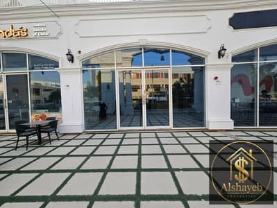 Shop para en Alquiler en Arjan, Dubai - WhatsApp Image 2026-07-15 at 5.22. 21 PM (1). jpeg Shop para en Alquiler en Arjan, Dubai - WhatsApp Image 2026-07-15 at 5.22. 21 PM (1). jpeg