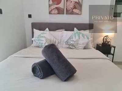 Studio for Rent in Jumeirah Village Circle (JVC), Dubai - 7mLBvltJAEyliLtdmonu6oA4ilpnC71U84XiLG4H. jpg Studio for Rent in Jumeirah Village Circle (JVC), Dubai - 7mLBvltJAEyliLtdmonu6oA4ilpnC71U84XiLG4H. jpg