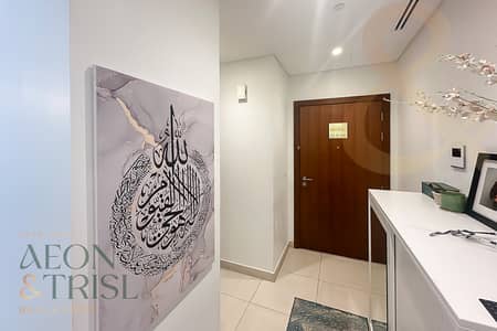 2 Bedroom Flat for Sale in The Hills, Dubai - Rare 2 Bed | Spacious | Great View