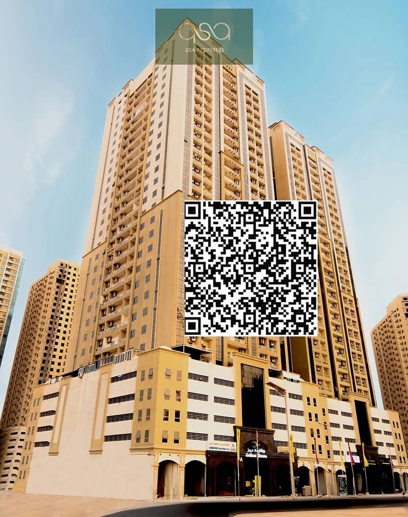 2 Qandeel Qr Code Pic 2. jpeg