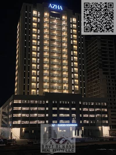 2 habitaciones Apartamento para en Alquiler en Emirates City, Ajman - Untitled design (11). jpg